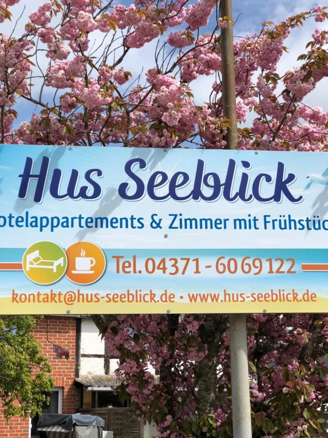 Hotel & Ferienunterkuenfte Hus Seeblick เฟมาร์น ภายนอก รูปภาพ